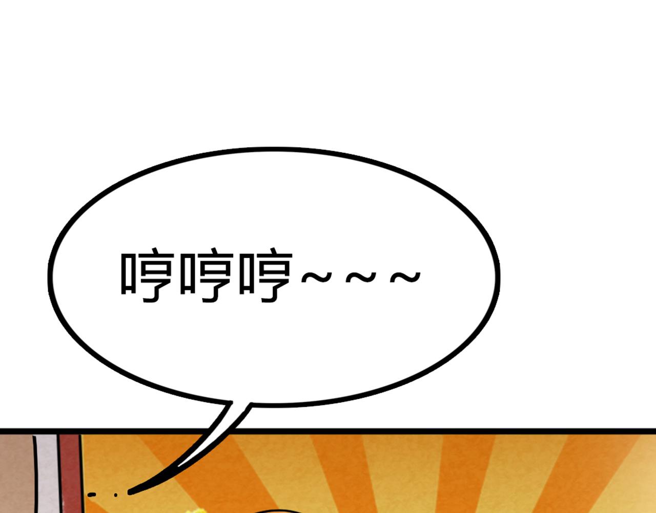 06大人你听我狡辩!!14