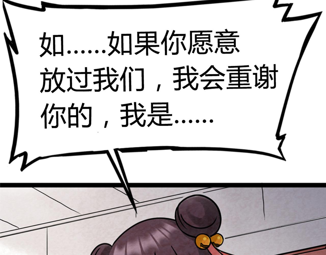 06大人你听我狡辩!!77