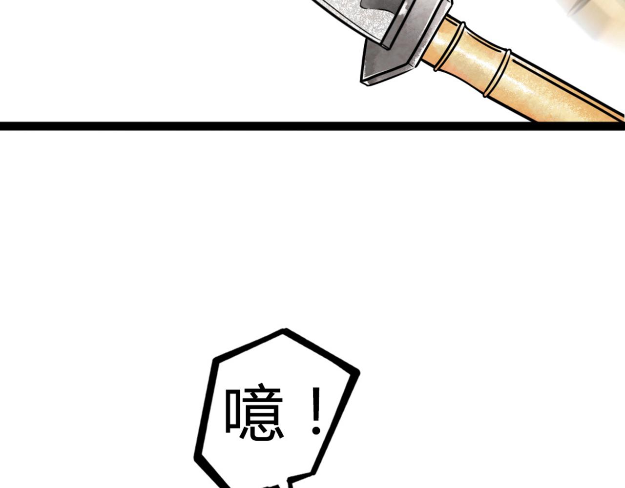 07失踪的县志在哪里！81