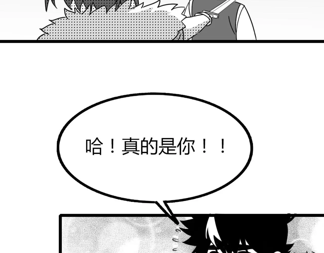 30你真的了解慕容嫣吗？60
