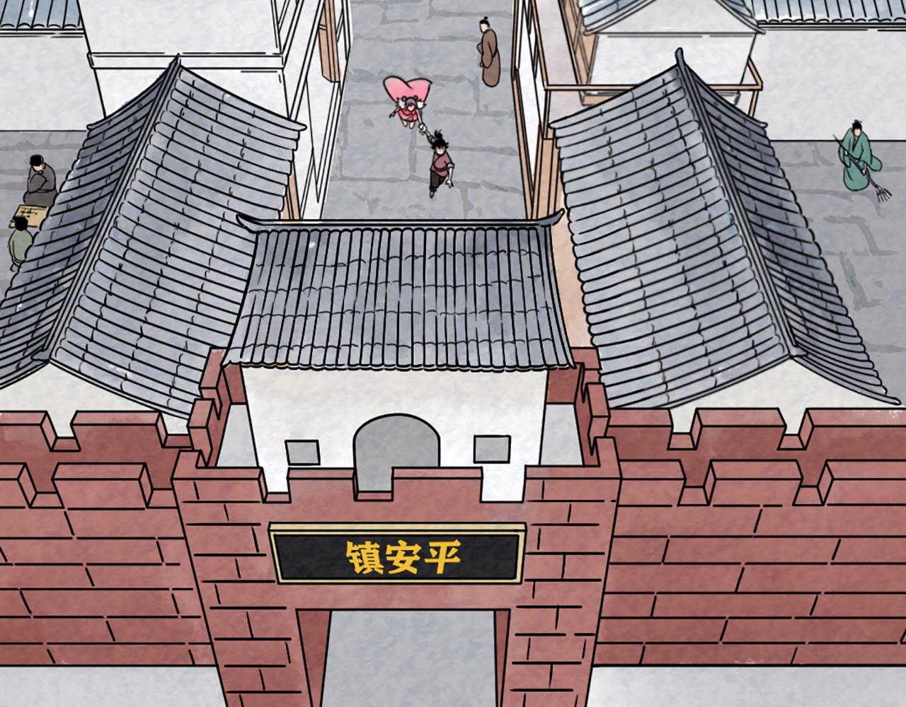08不要回答他啊！129