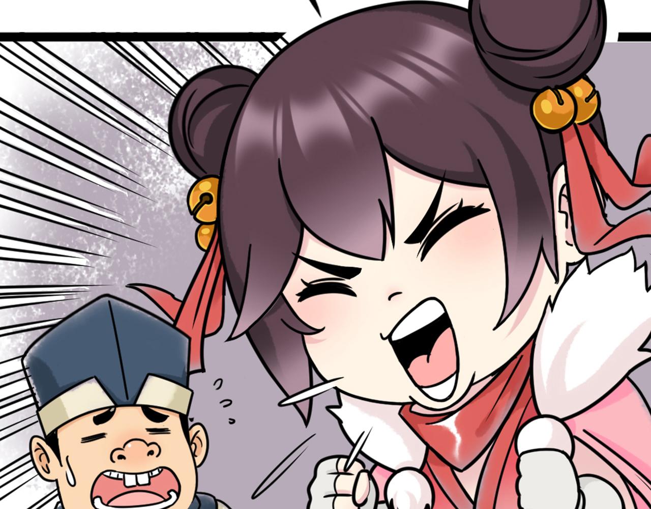 06大人你听我狡辩!!345
