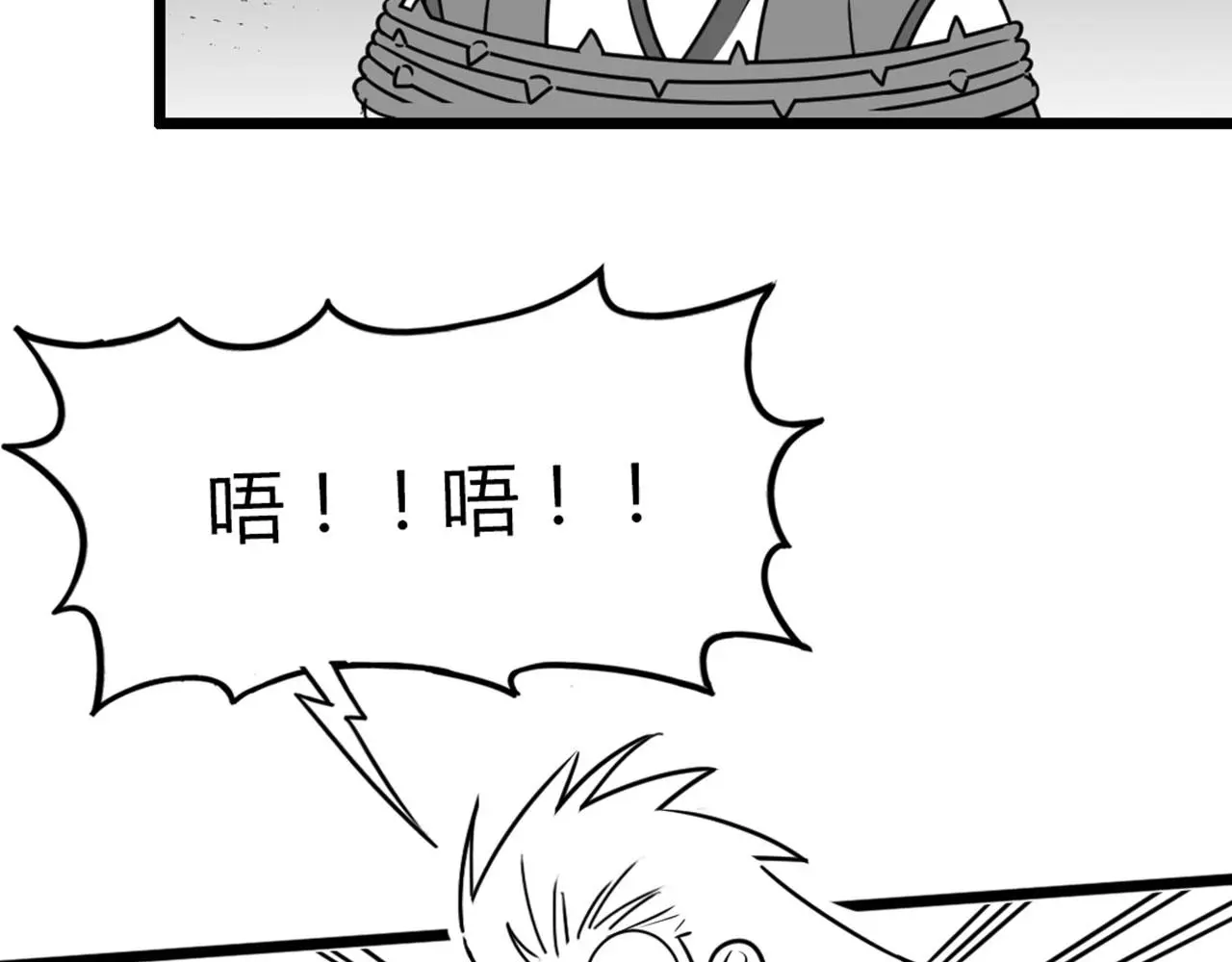 30你真的了解慕容嫣吗？158
