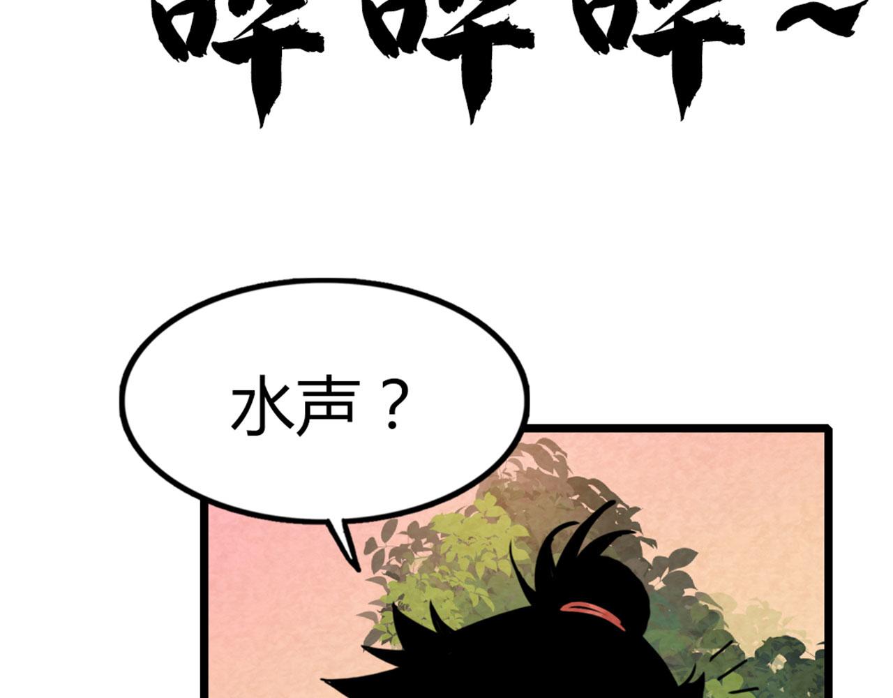 14你的行李我笑纳了！118