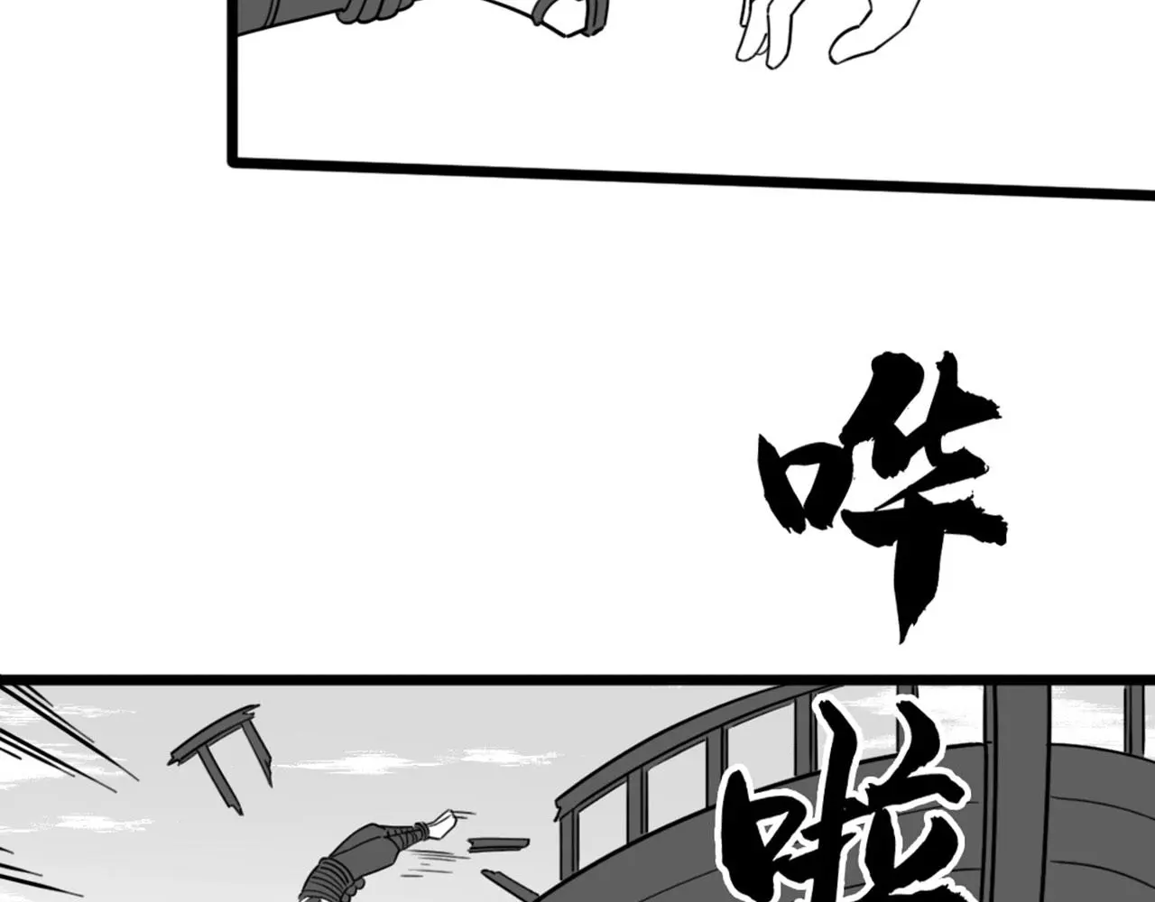 30你真的了解慕容嫣吗？106