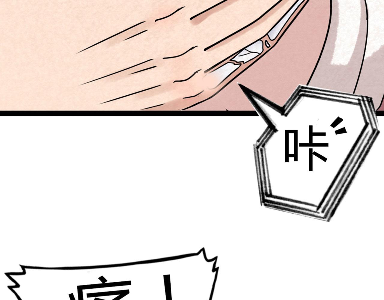04你是风儿，我是沙162