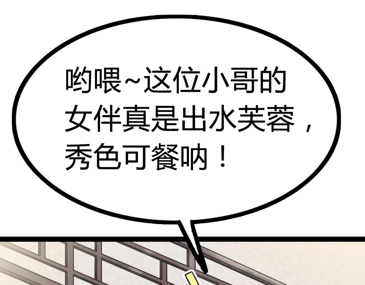 06大人你听我狡辩!!232