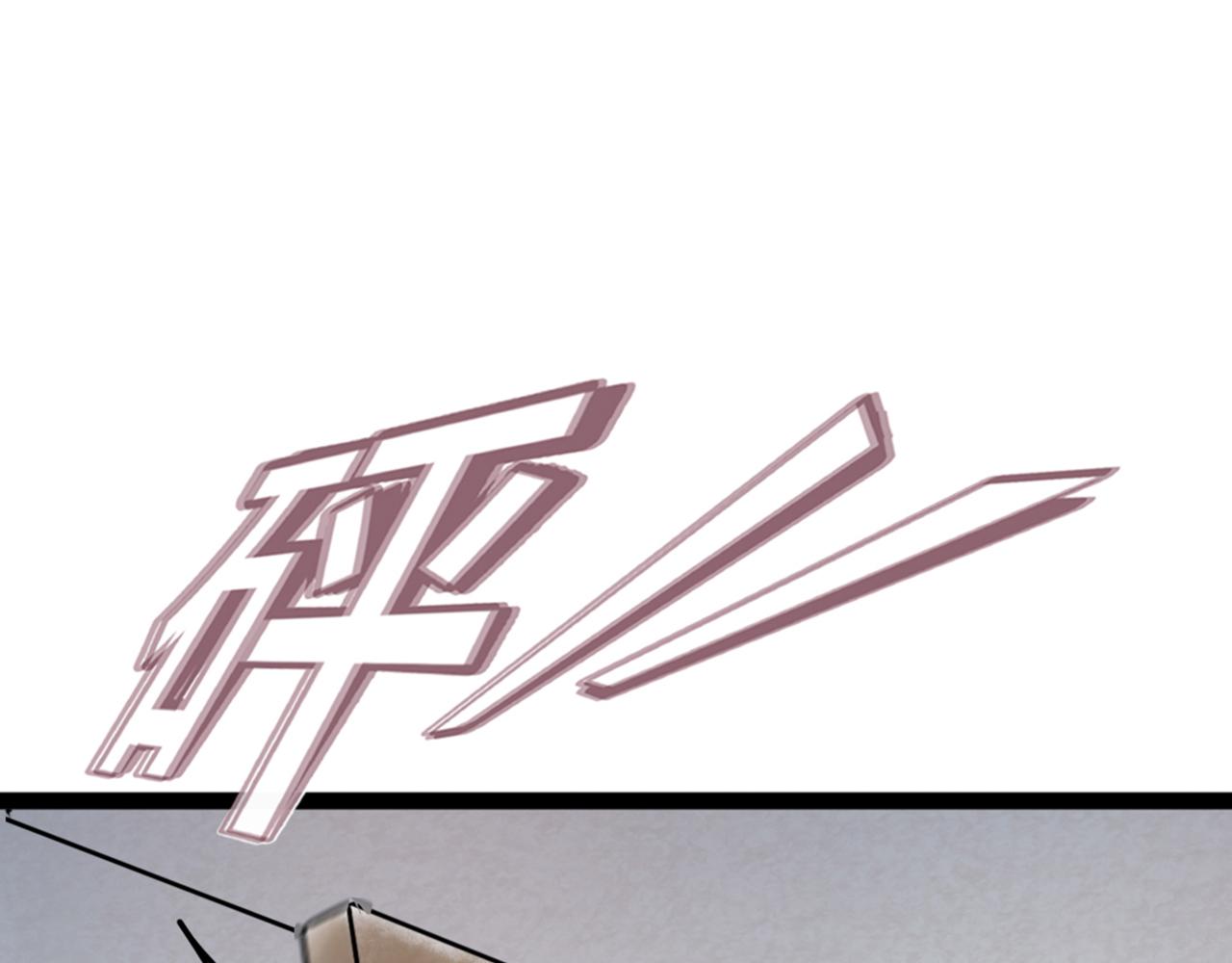 你跟我谈人性？37