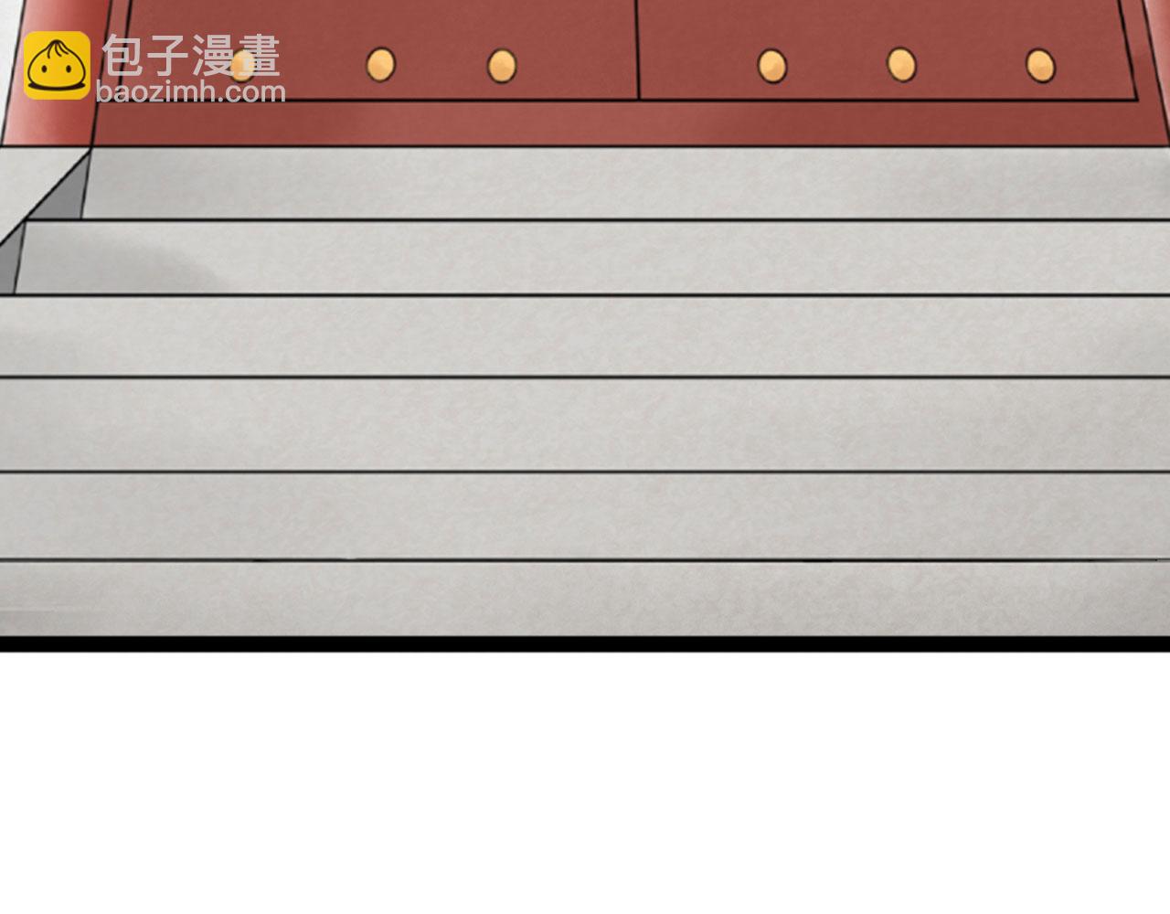 你跟我谈人性？253