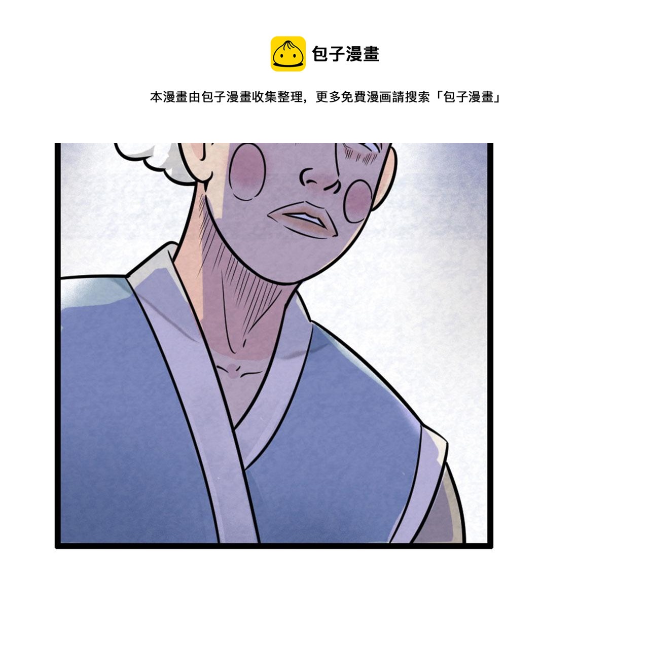 14你的行李我笑纳了！49