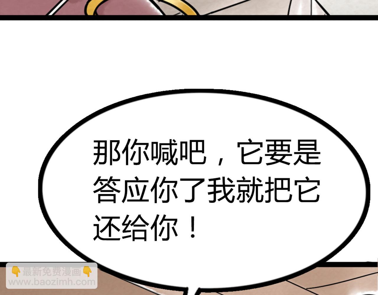04你是风儿，我是沙48