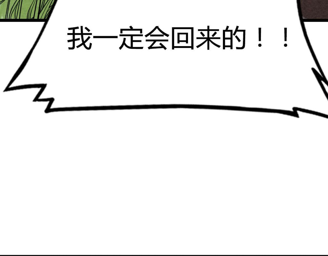 13镇长的三个考验325