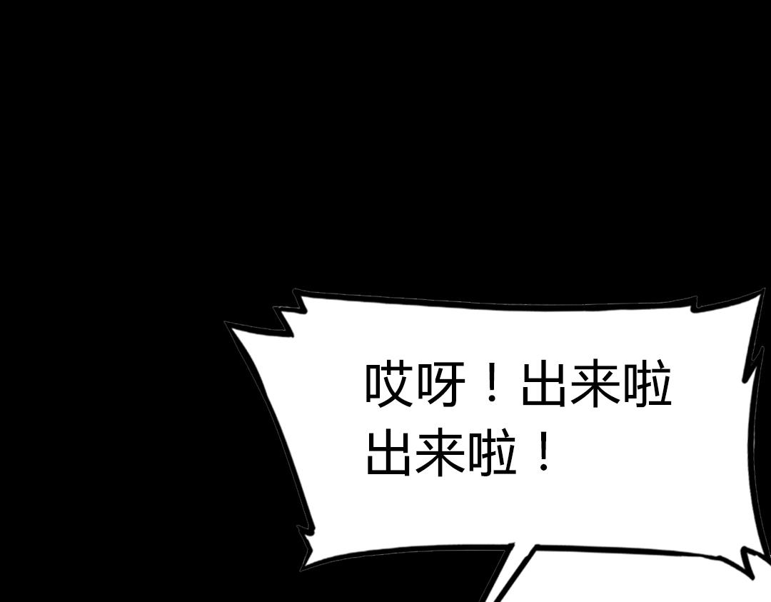 01关于我行侠仗义被打234