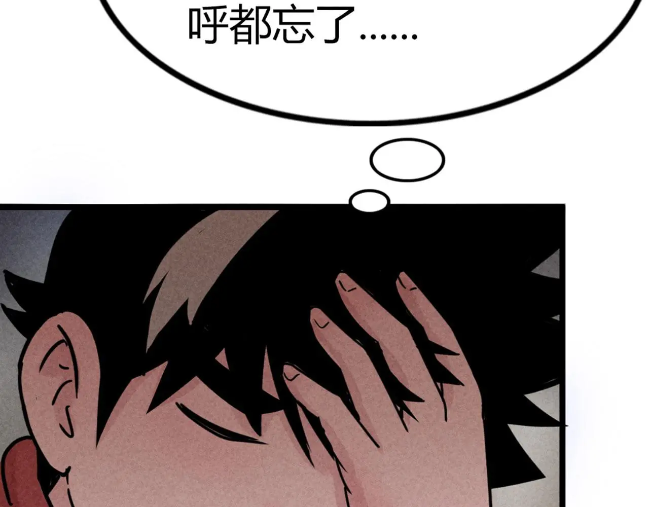 21小姐姐救星86