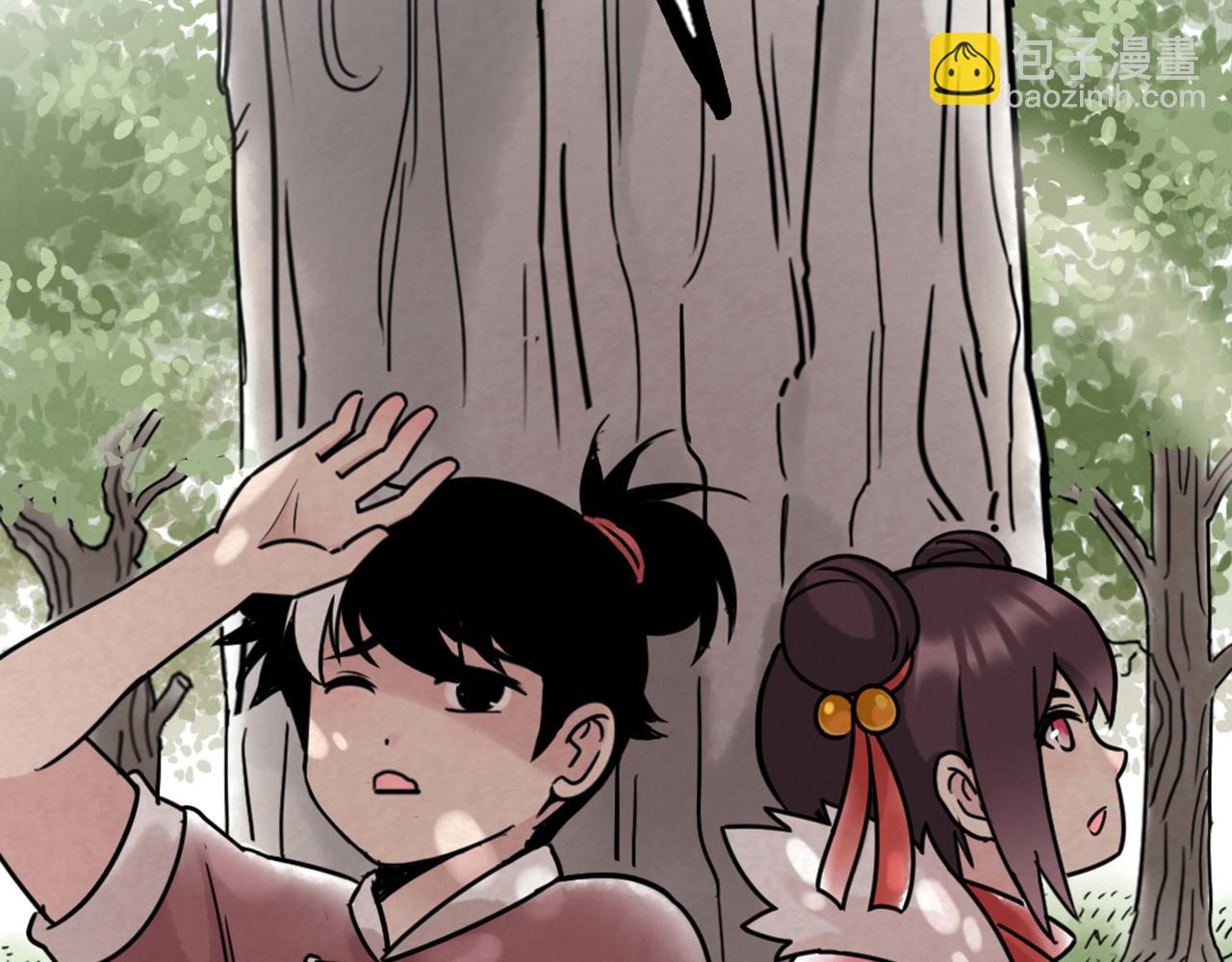 06大人你听我狡辩!!144