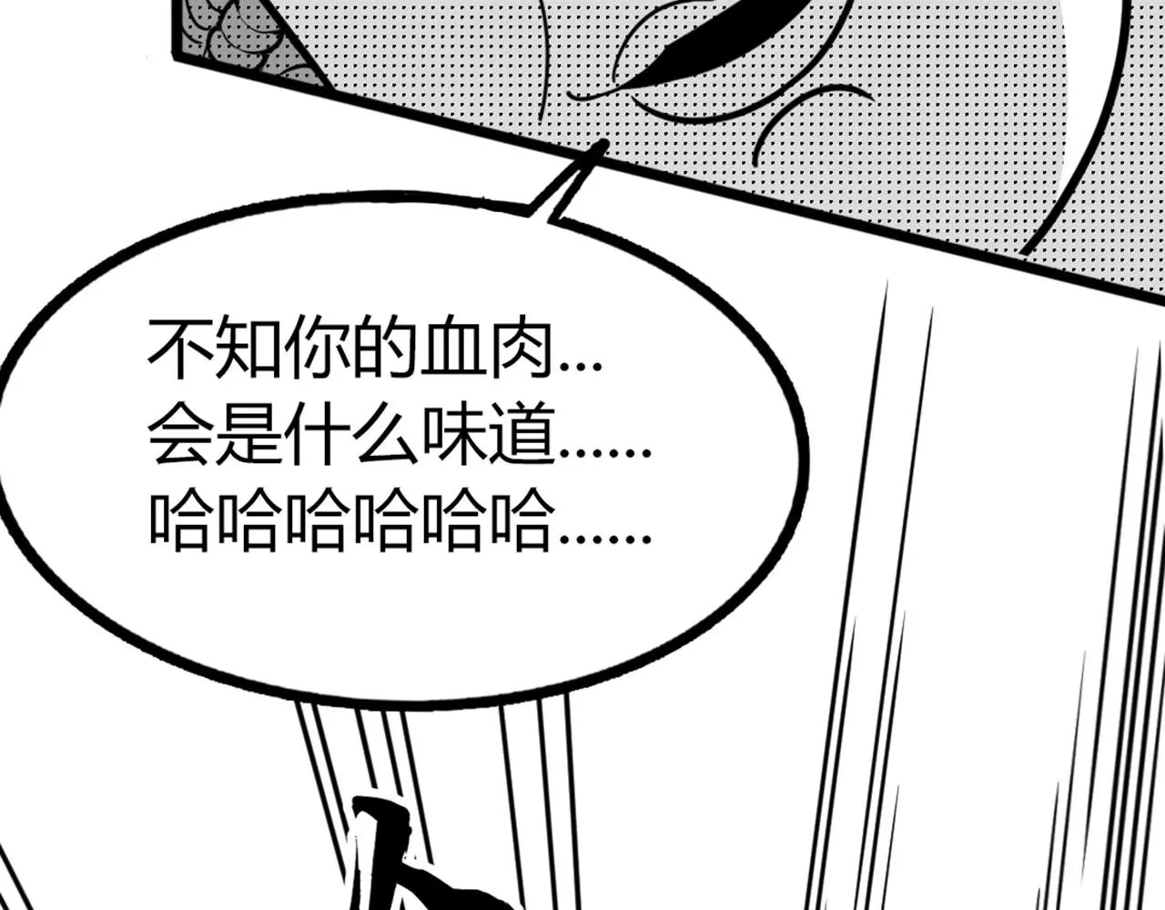 31里应外合！123