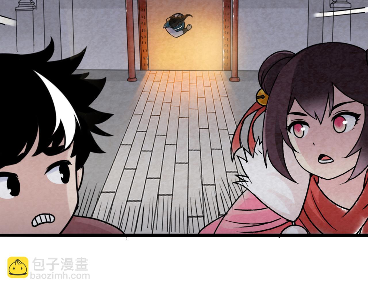 06大人你听我狡辩!!40