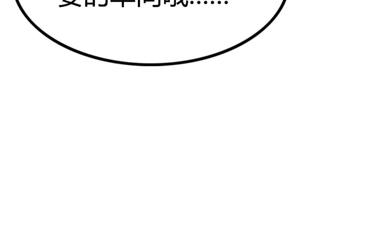 16几张纸的缘分27