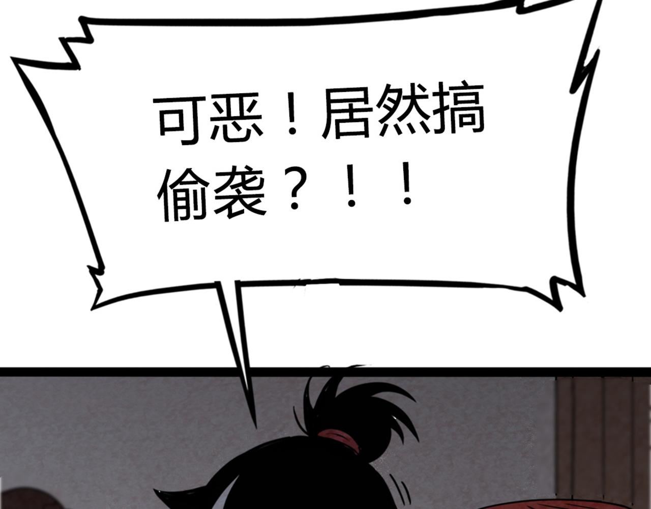 07失踪的县志在哪里！130