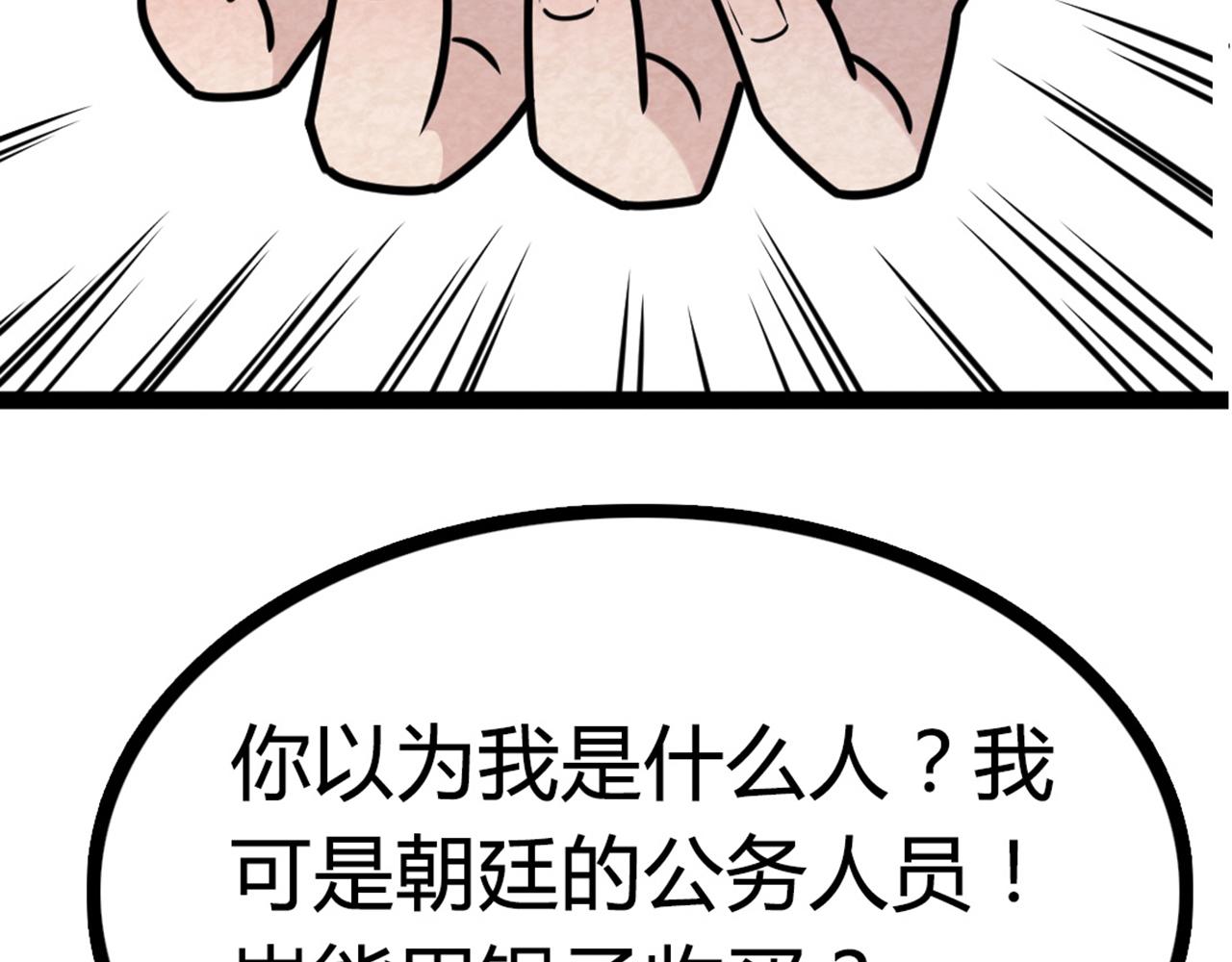 07失踪的县志在哪里！95