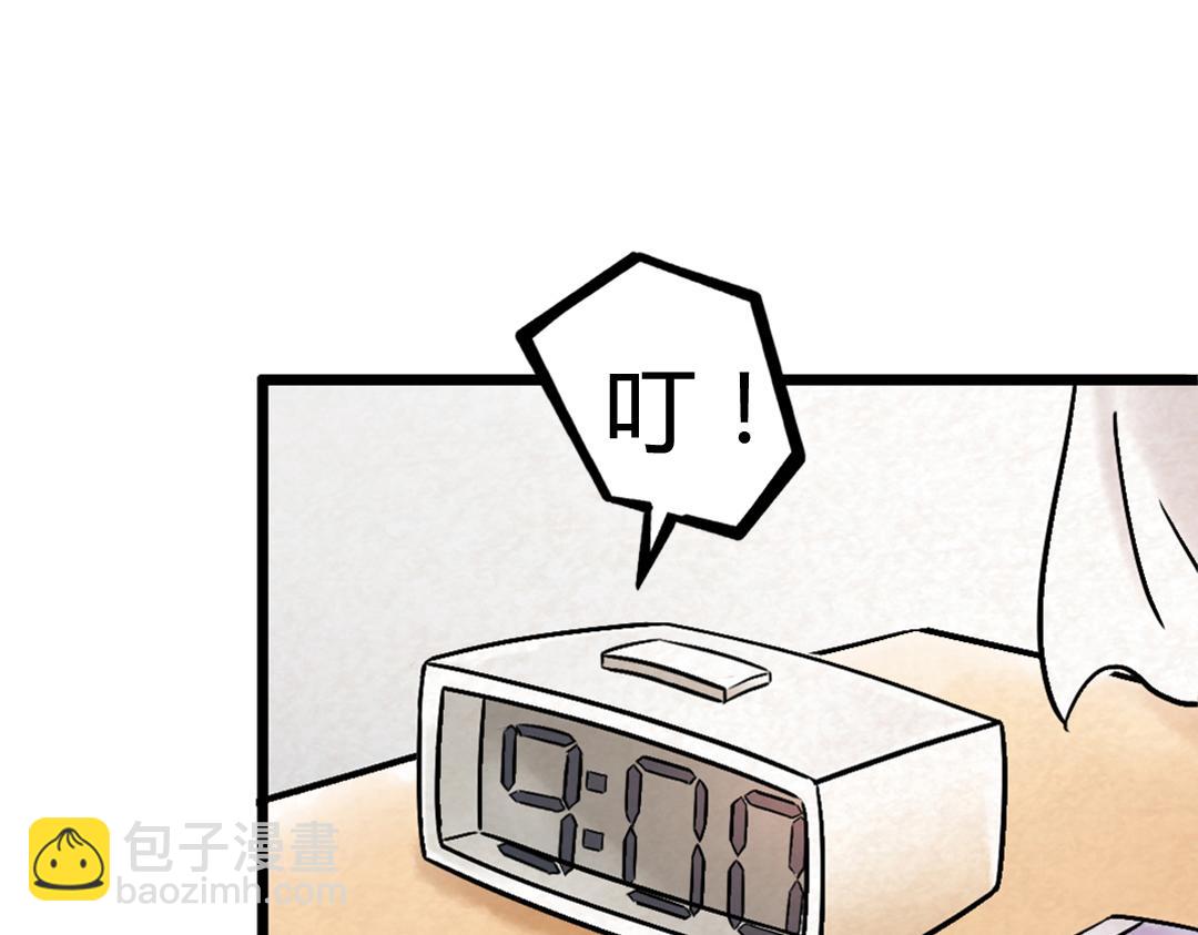 01关于我行侠仗义被打18