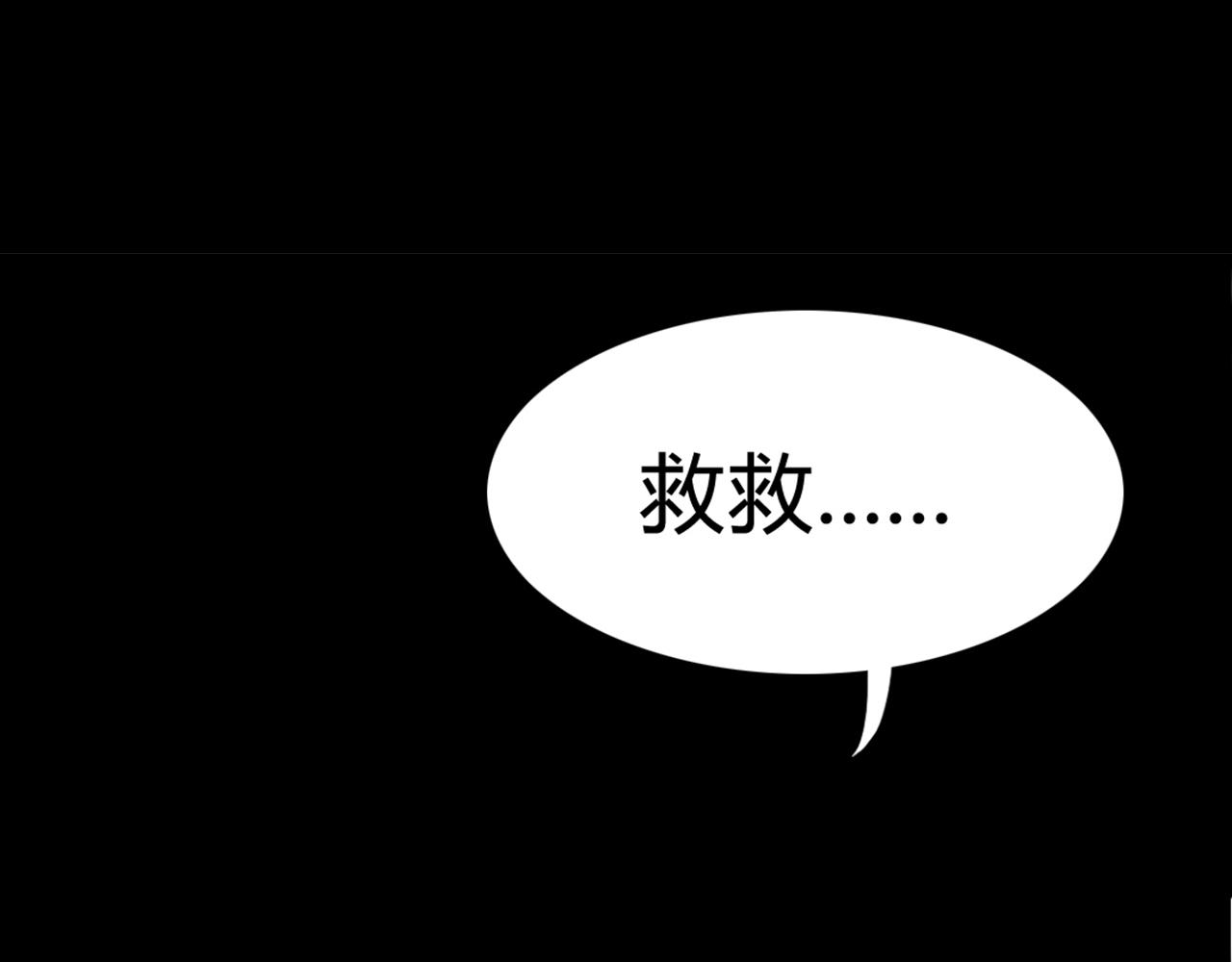04你是风儿，我是沙246