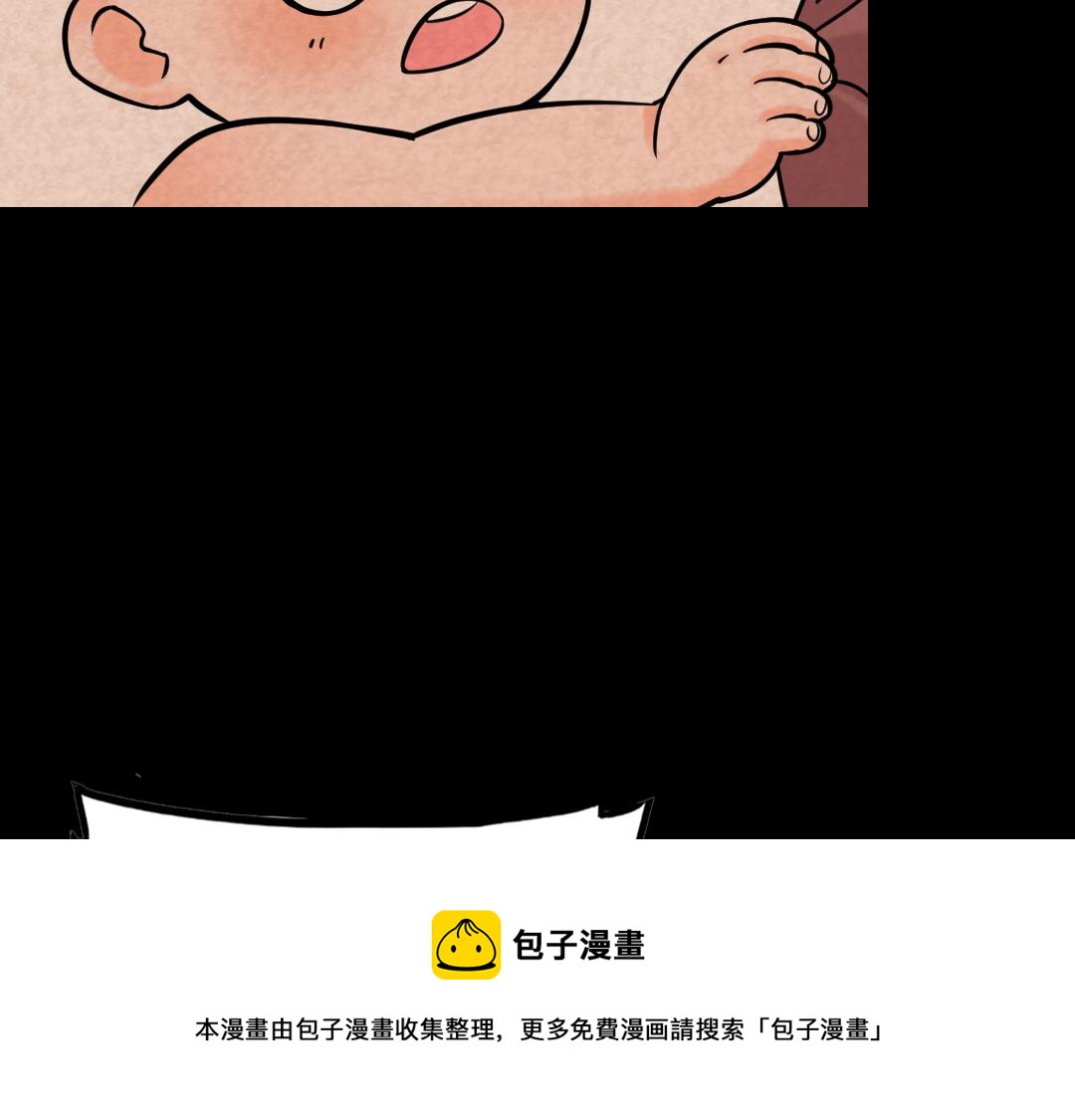 02我大意了！没有闪！245