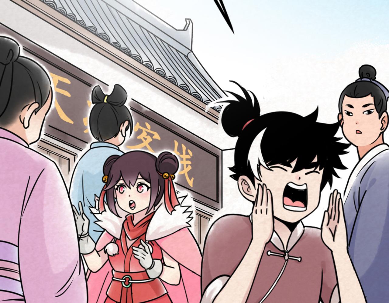 06大人你听我狡辩!!127