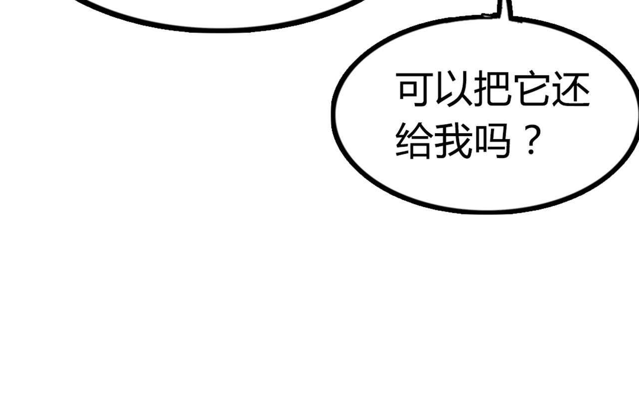 04你是风儿，我是沙32