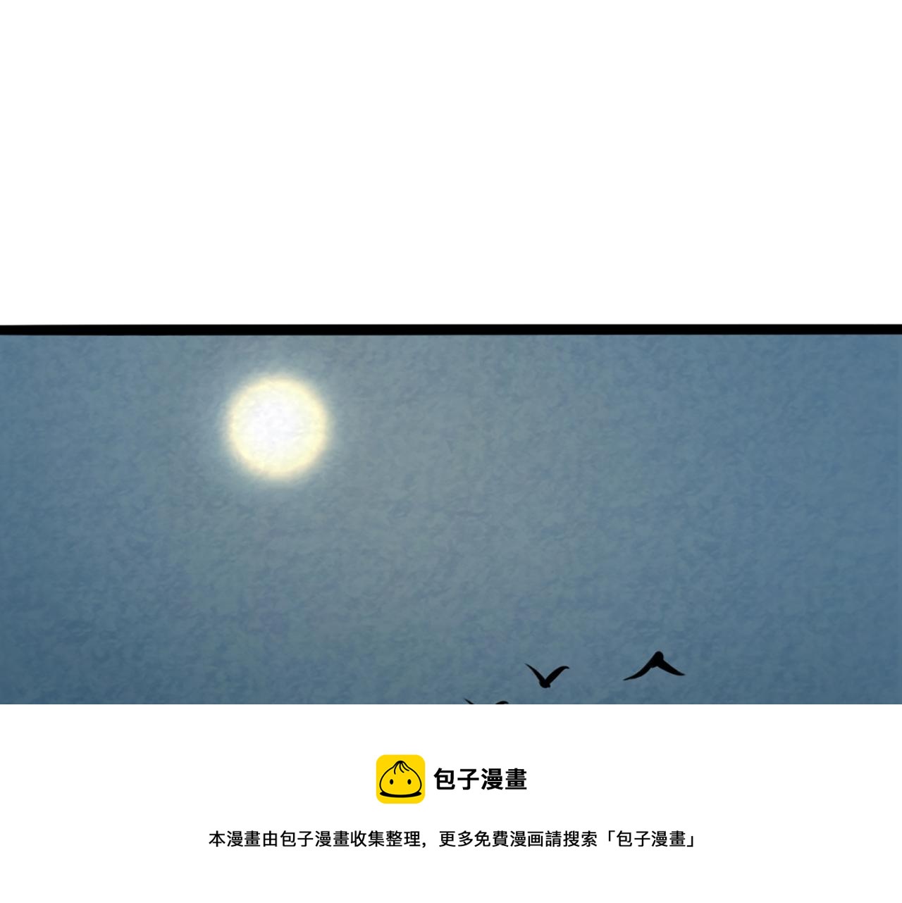 08不要回答他啊！245