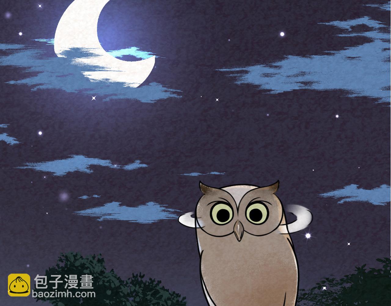 07失踪的县志在哪里！73
