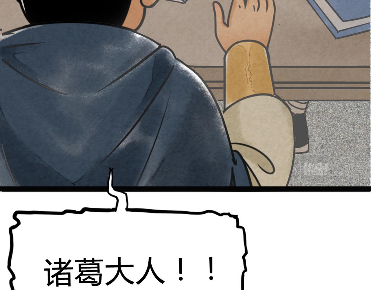 07失踪的县志在哪里！348