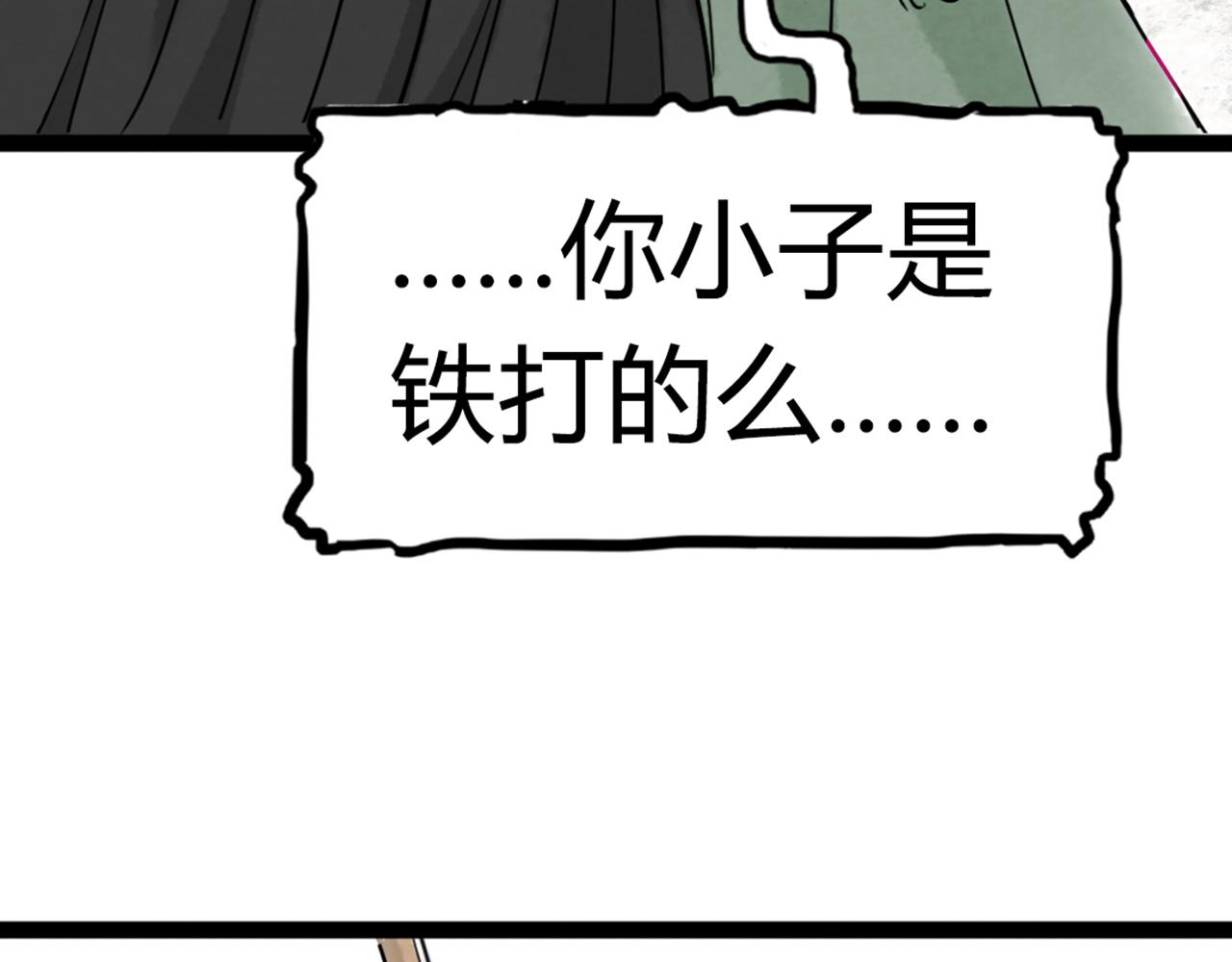 04你是风儿，我是沙182