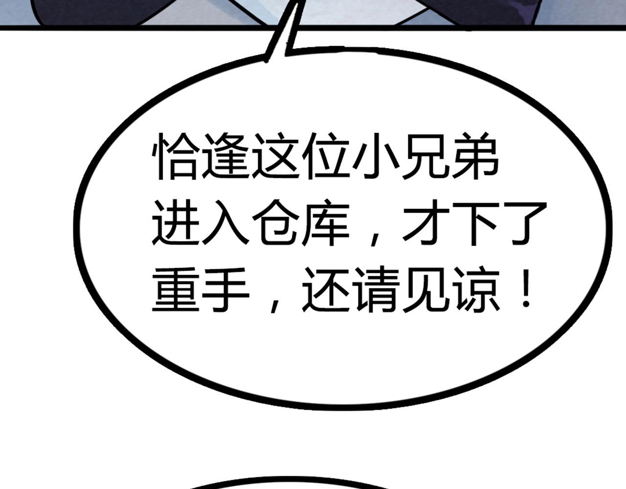 07失踪的县志在哪里！297