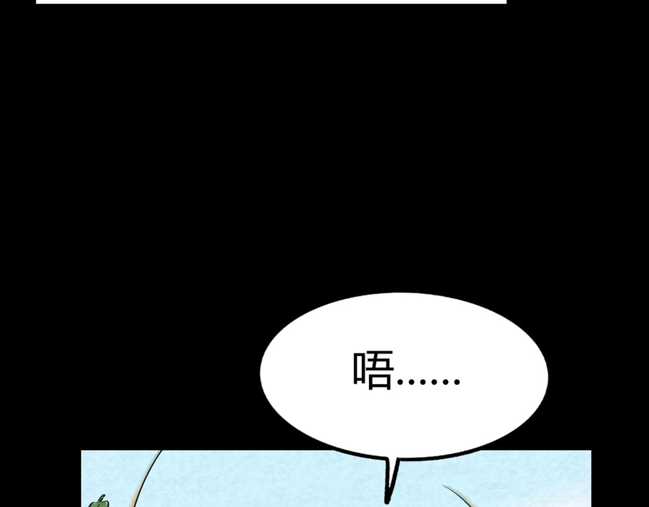 16几张纸的缘分133