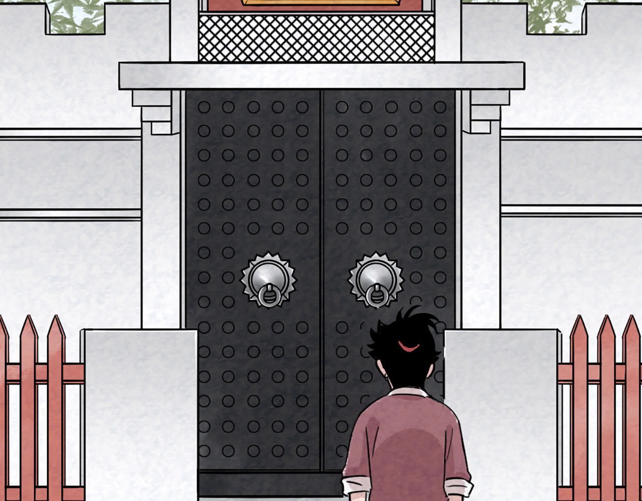 10教练我想学武功！199
