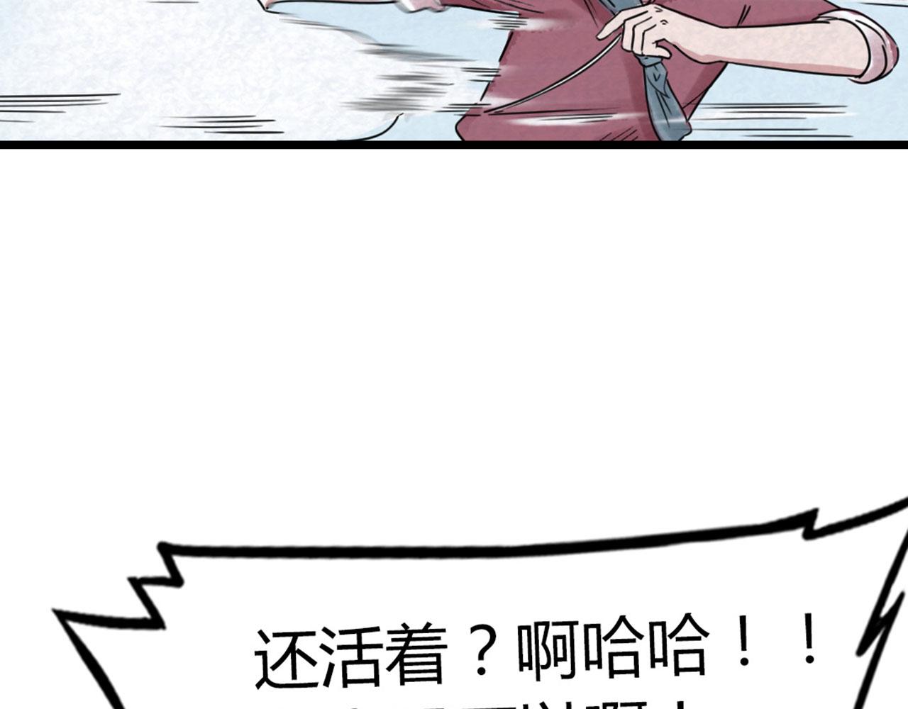 18断魂棍对霸王枪142