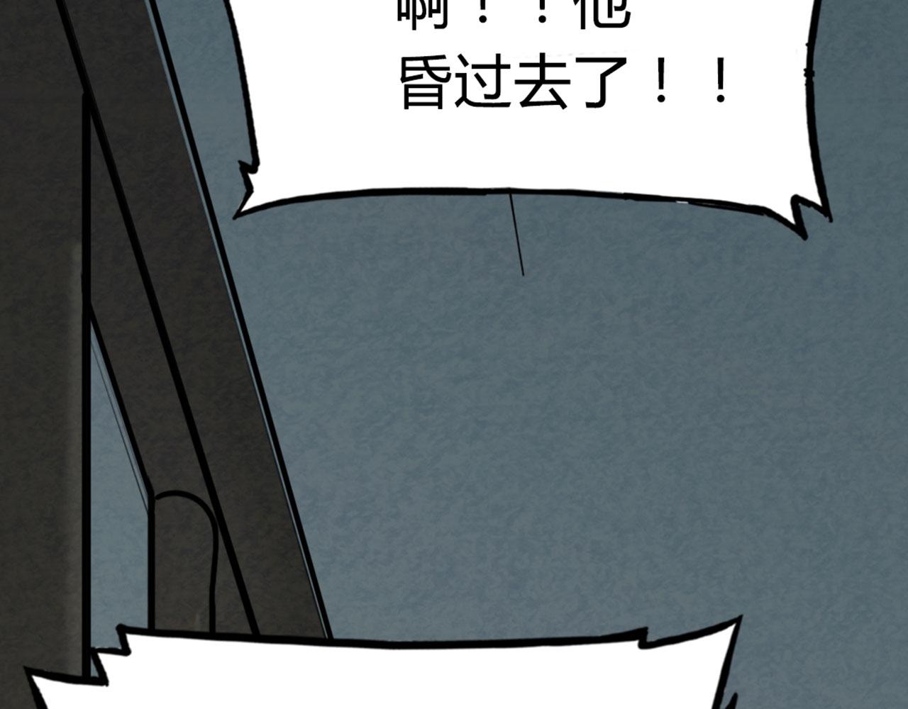 16几张纸的缘分205