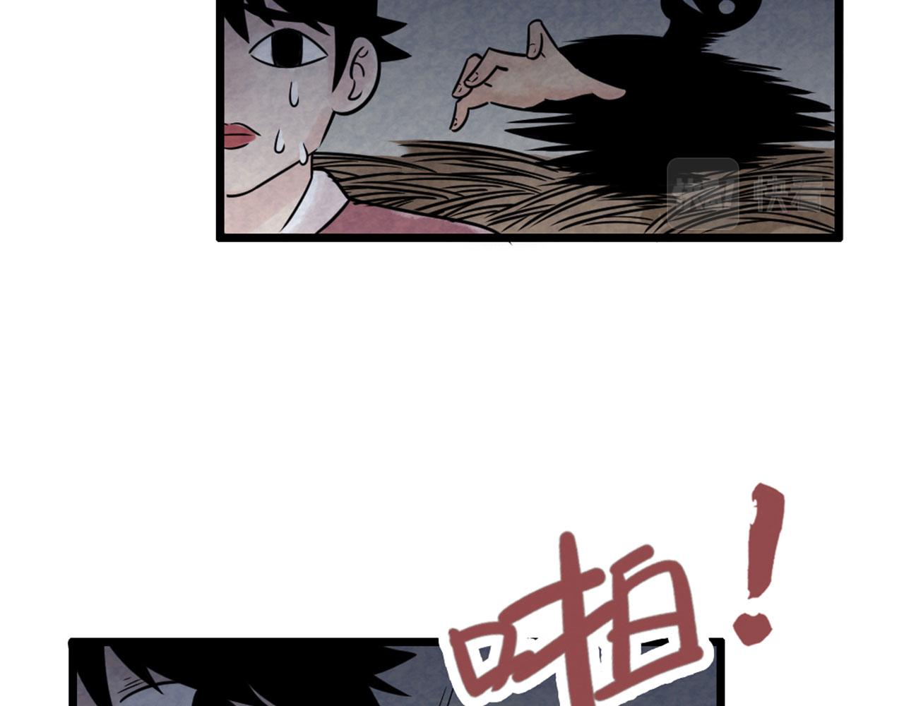16几张纸的缘分61