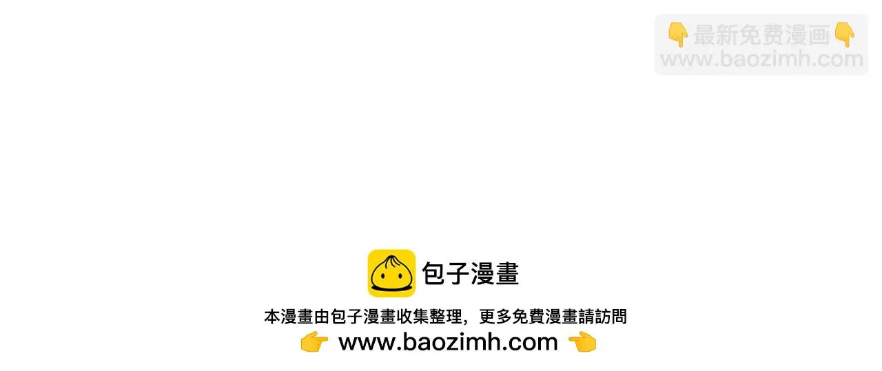 26小心！有埋伏！217