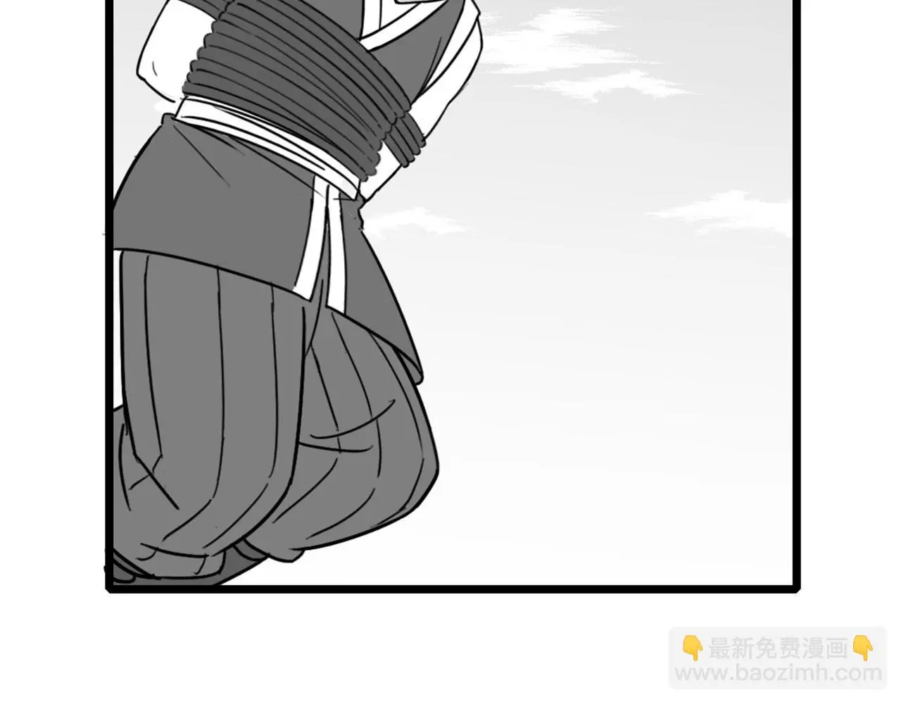 29迎风一刀斩！183