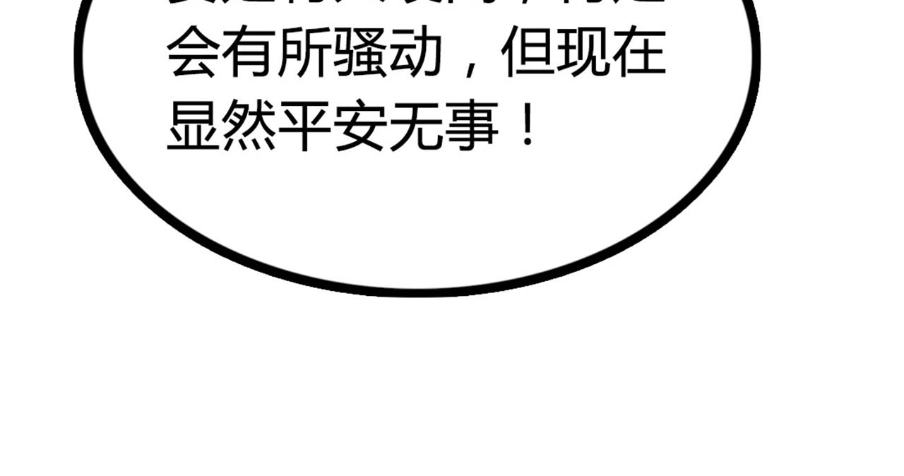 07失踪的县志在哪里！42