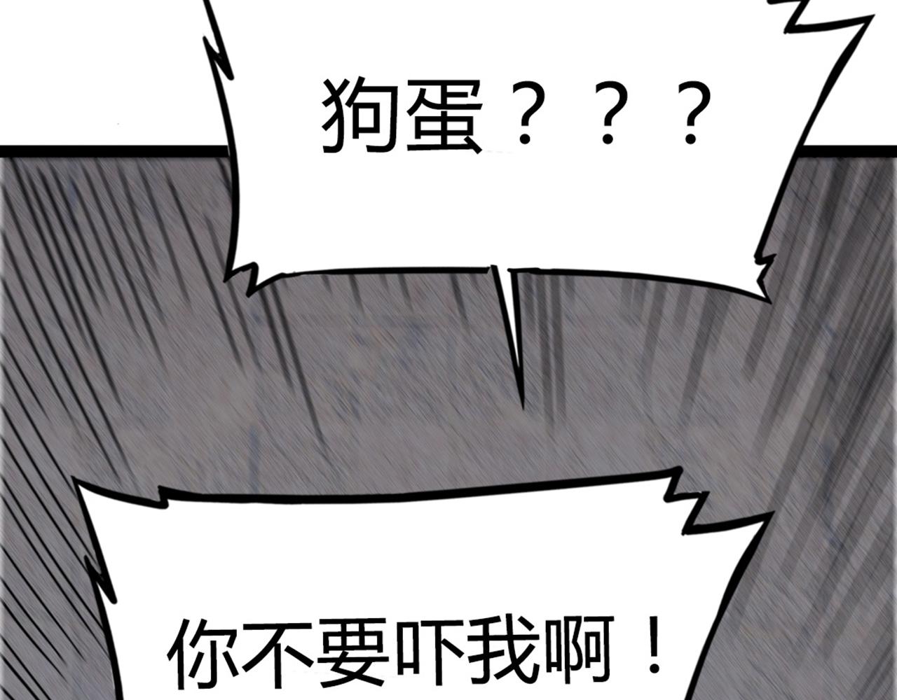 07失踪的县志在哪里！251