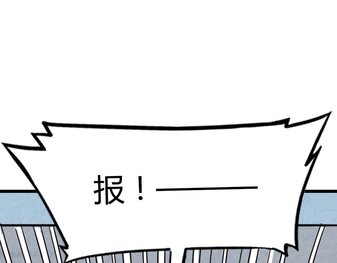 17再来一百杀威棒！135