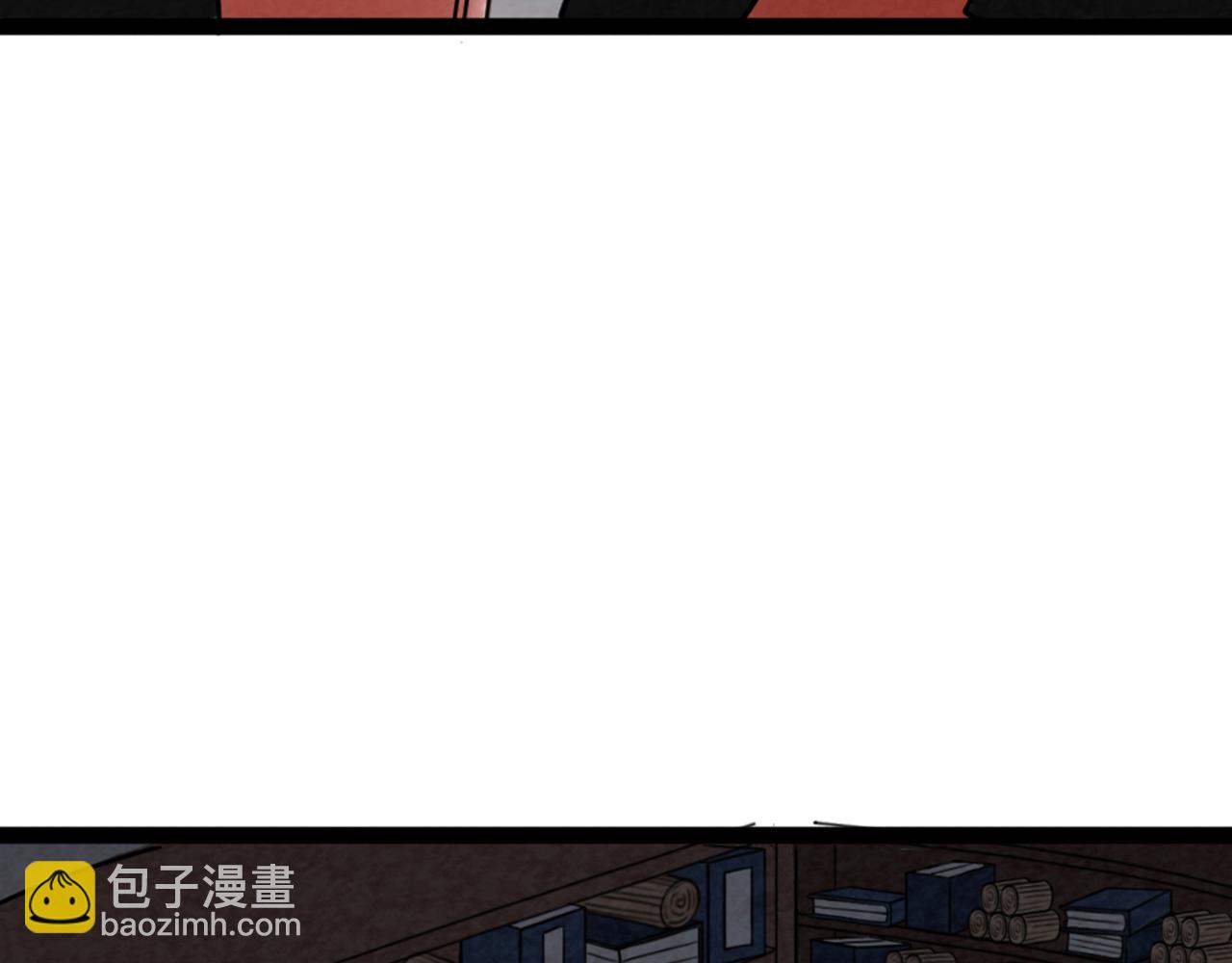 你跟我谈人性？283