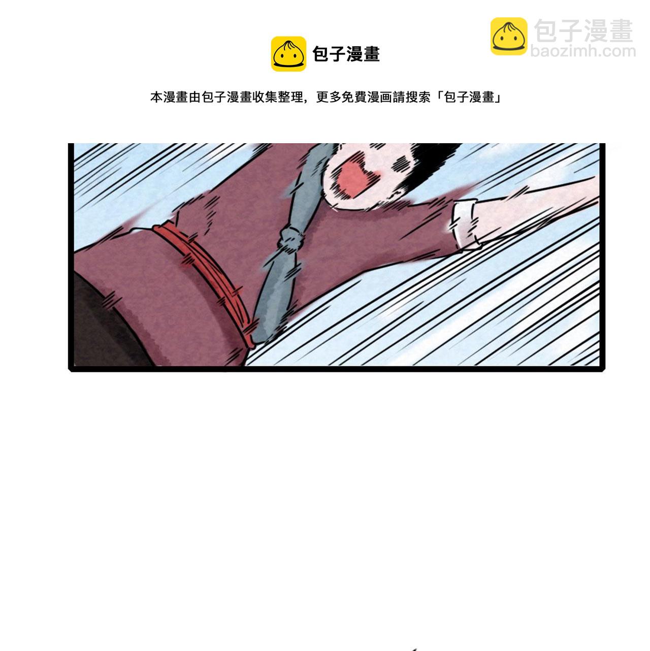 18断魂棍对霸王枪98