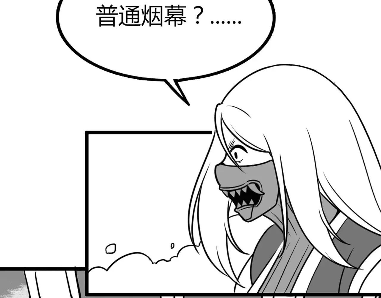 31里应外合！33