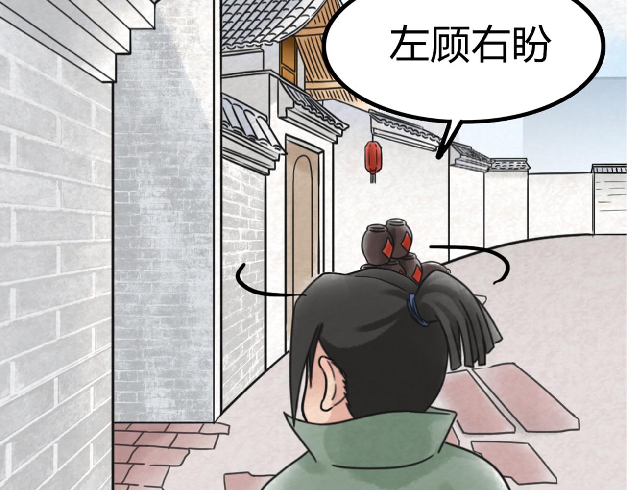 04你是风儿，我是沙74