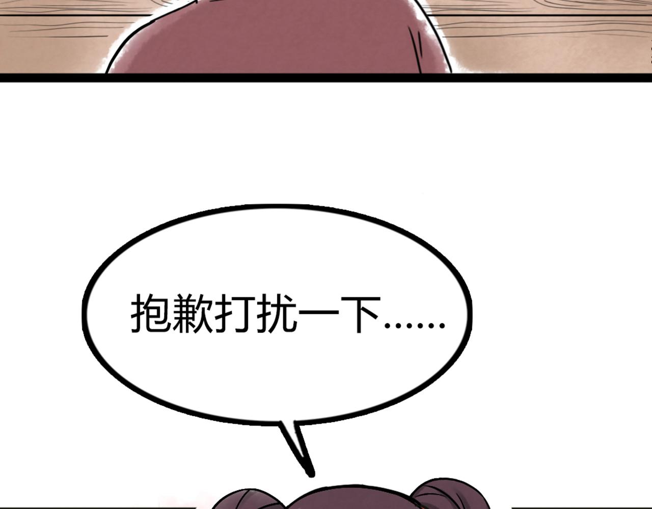 04你是风儿，我是沙23