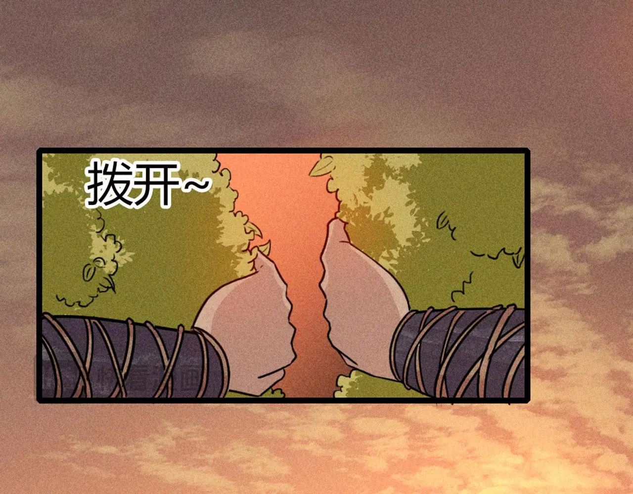24首领姐姐送我信物？198
